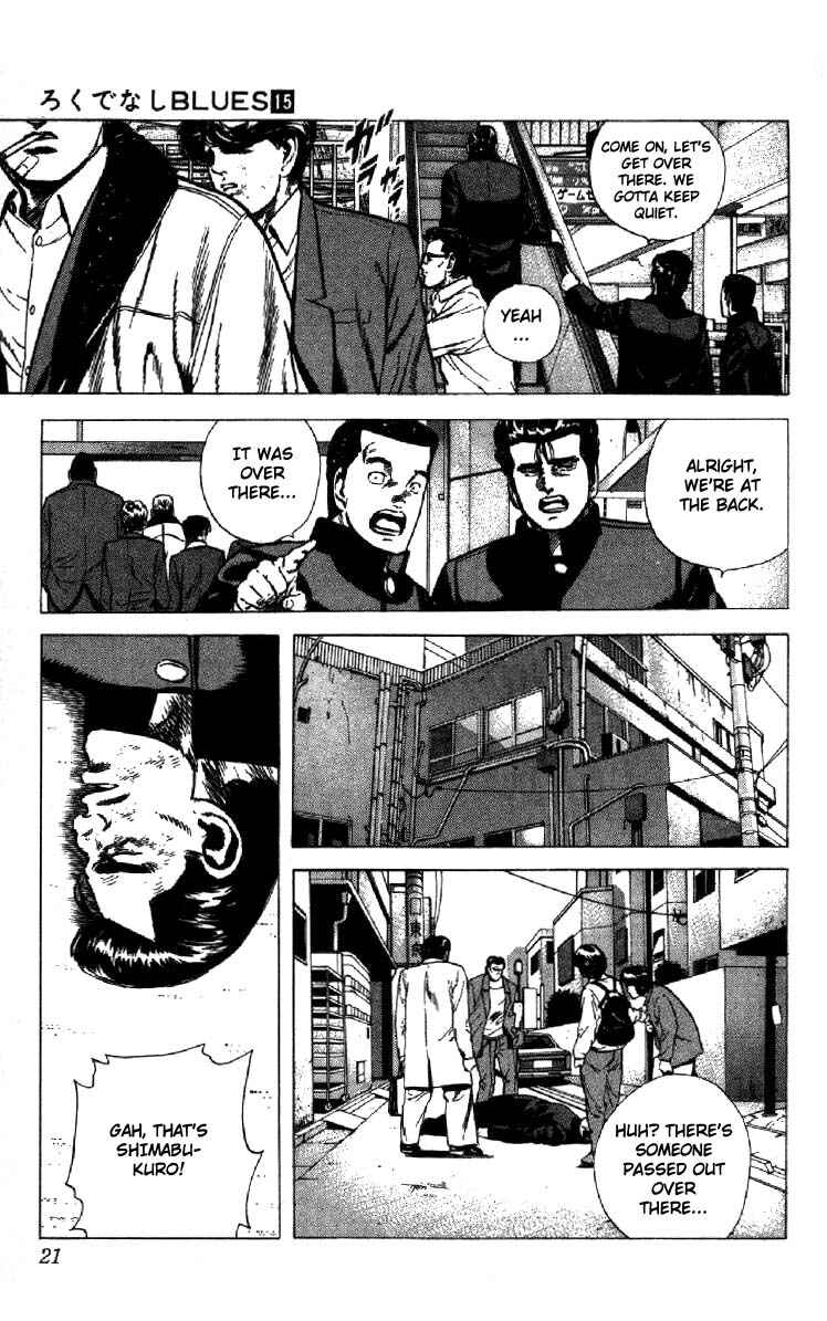 Page 16 Chapter 139 Rokudenashi Blues