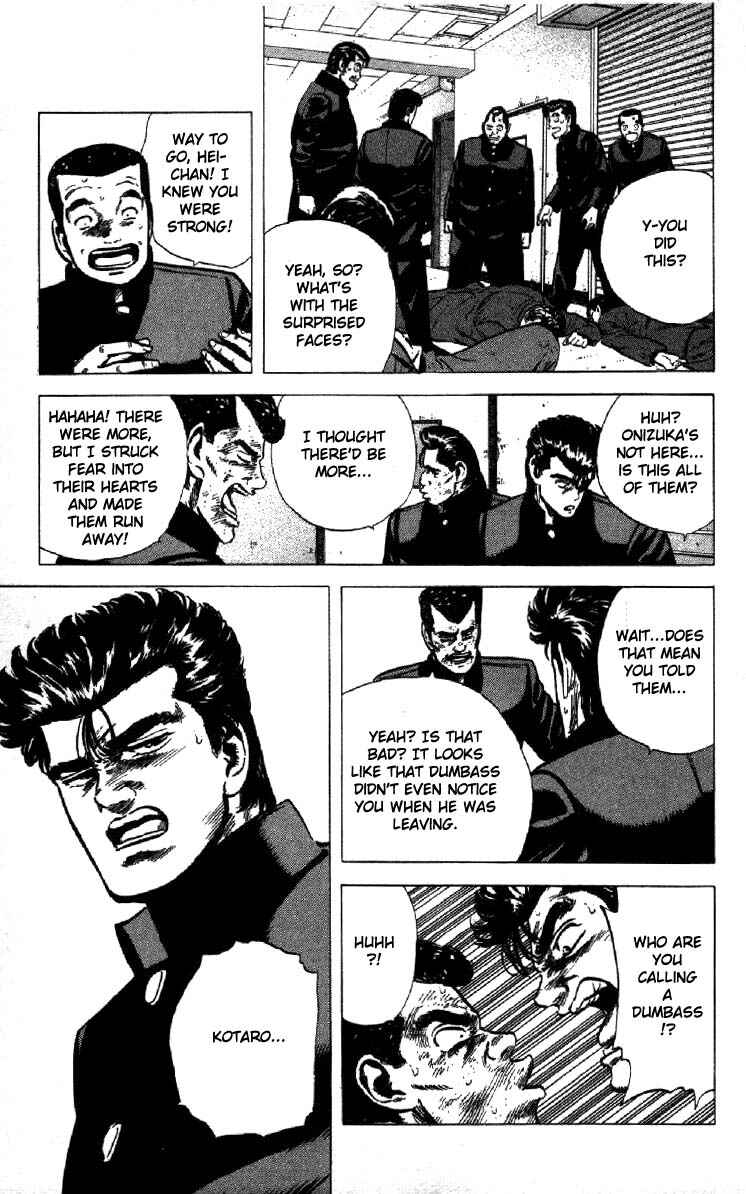 Page 20 Chapter 139 Rokudenashi Blues