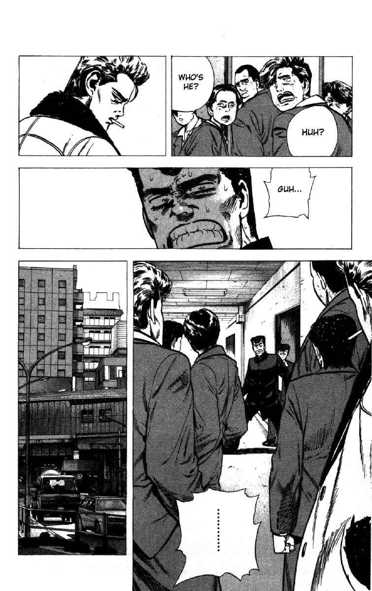 Page 5 Chapter 139 Rokudenashi Blues