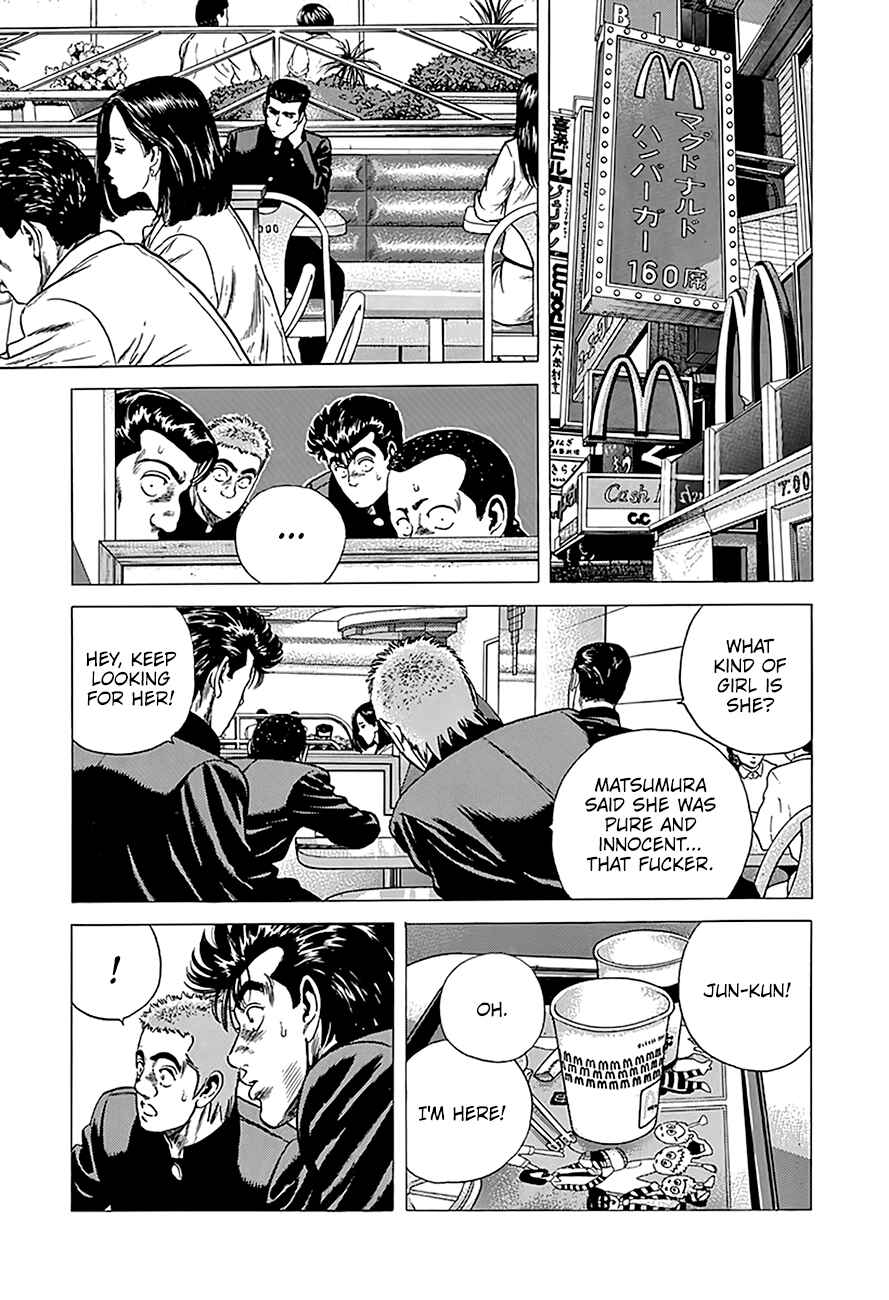 Page 11 Chapter 238 Rokudenashi Blues