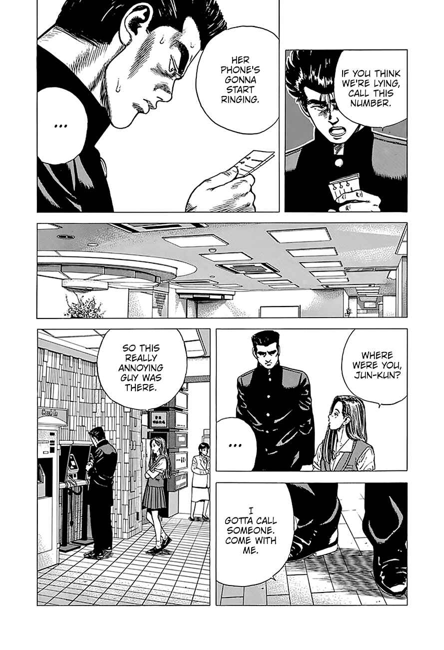 Page 14 Chapter 238 Rokudenashi Blues