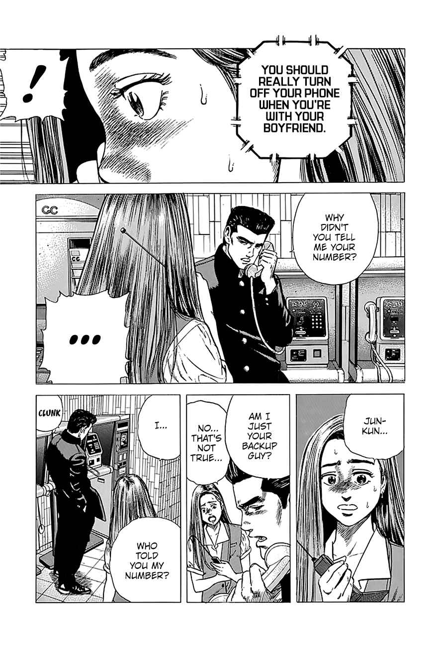 Page 17 Chapter 238 Rokudenashi Blues