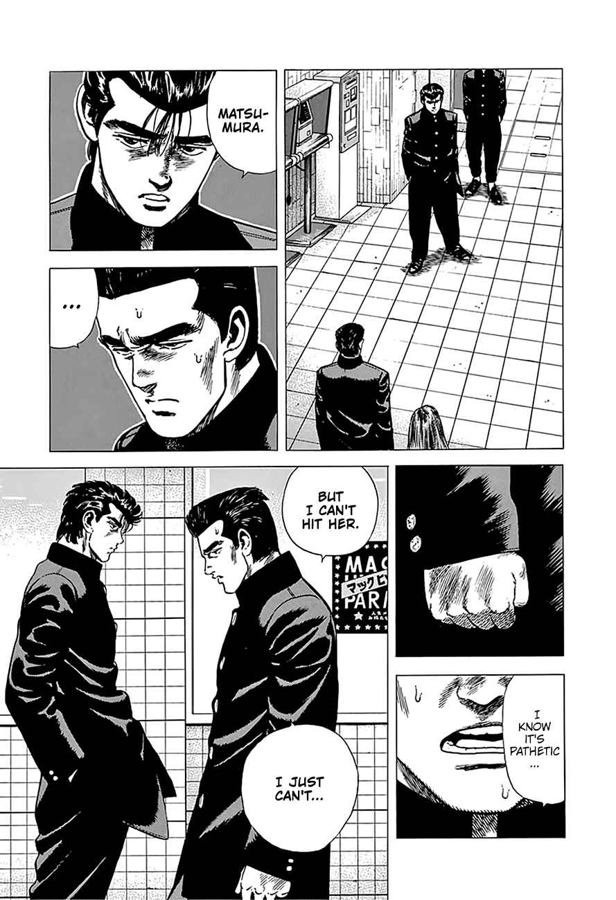 Page 19 Chapter 238 Rokudenashi Blues