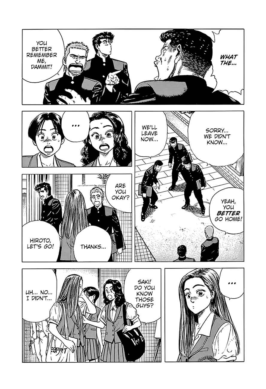 Page 4 Chapter 238 Rokudenashi Blues