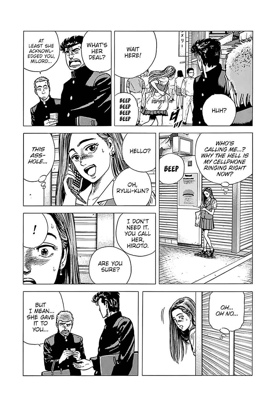 Page 8 Chapter 238 Rokudenashi Blues