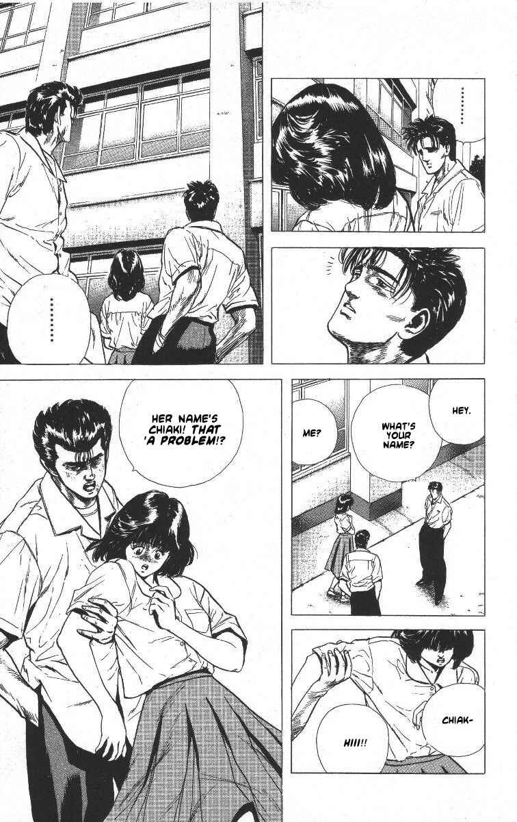 Page 12 Chapter 62 Rokudenashi Blues