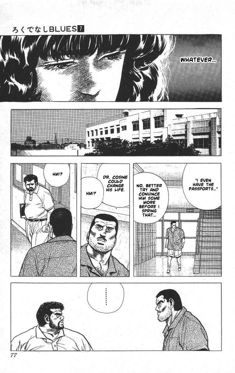 Page 14 Chapter 62 Rokudenashi Blues