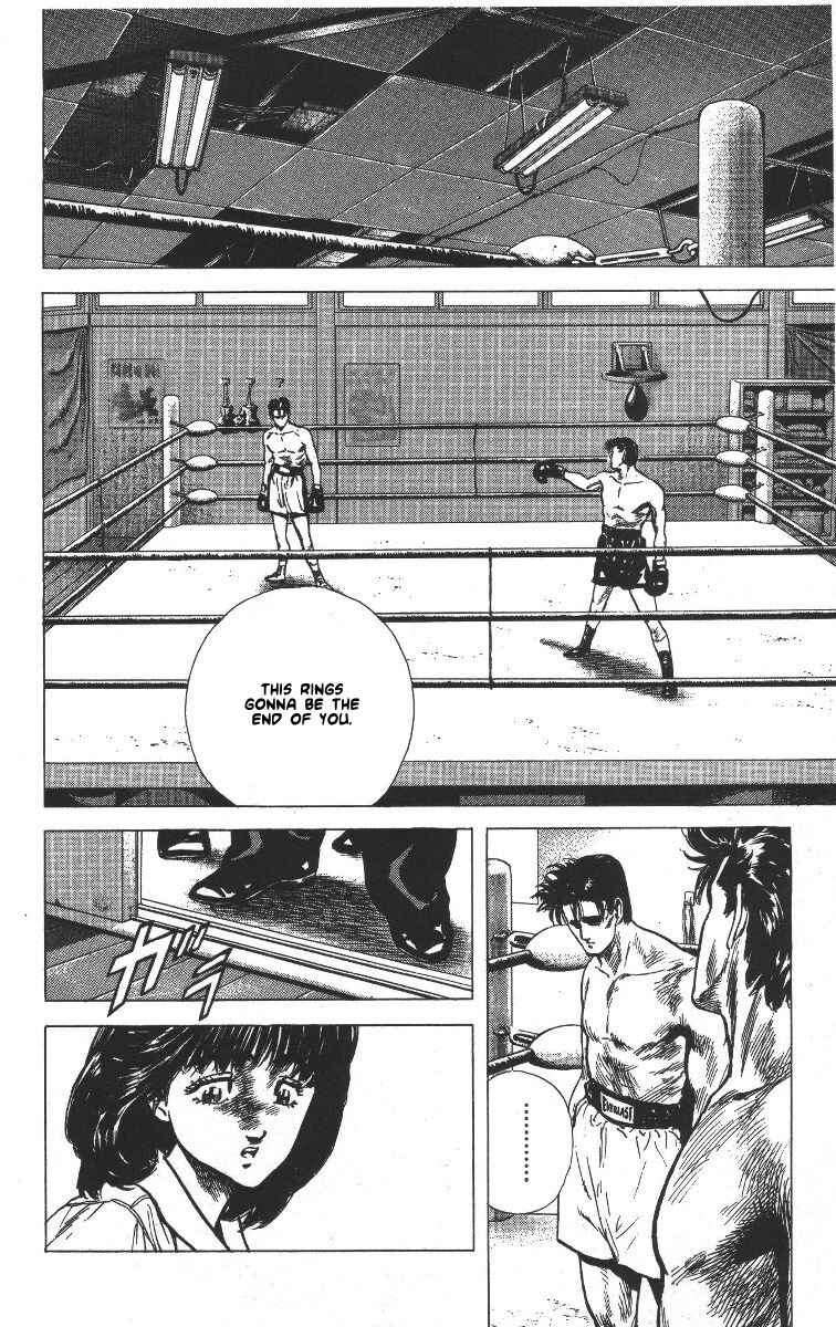 Page 17 Chapter 62 Rokudenashi Blues