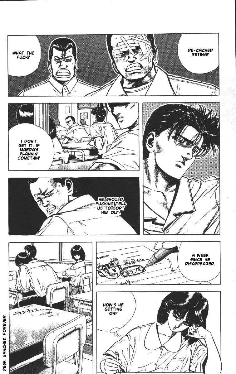 Page 3 Chapter 62 Rokudenashi Blues
