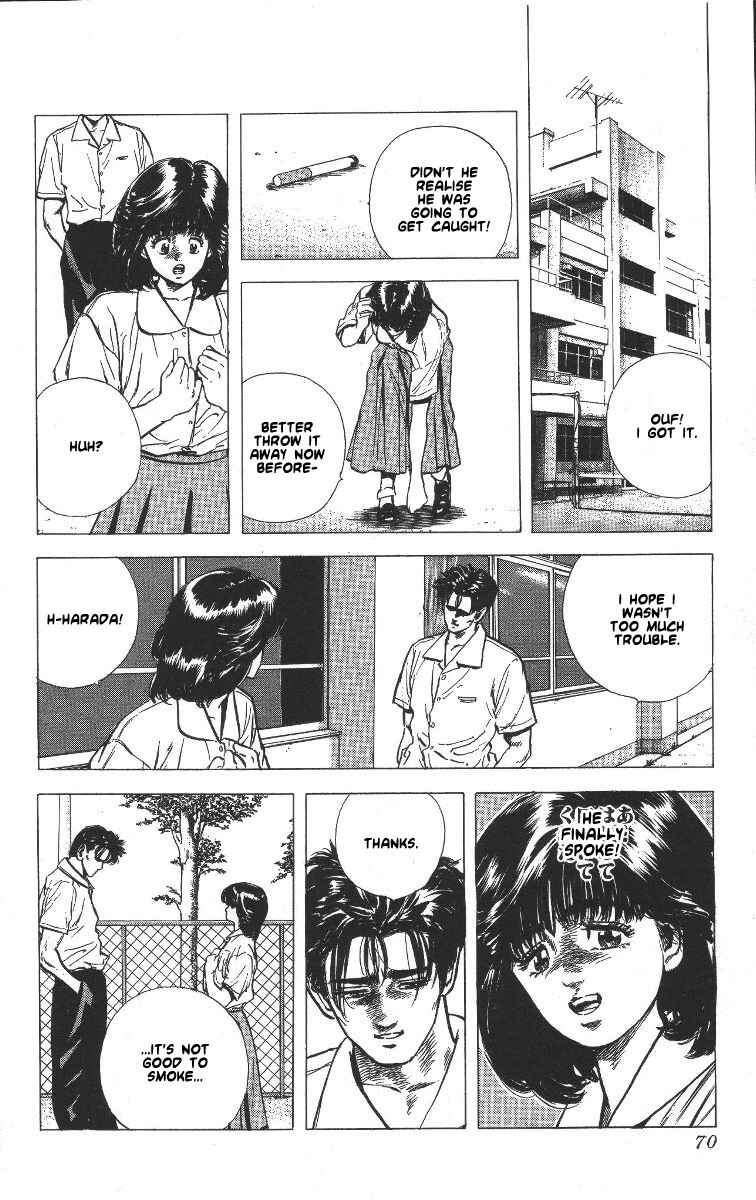 Page 7 Chapter 62 Rokudenashi Blues