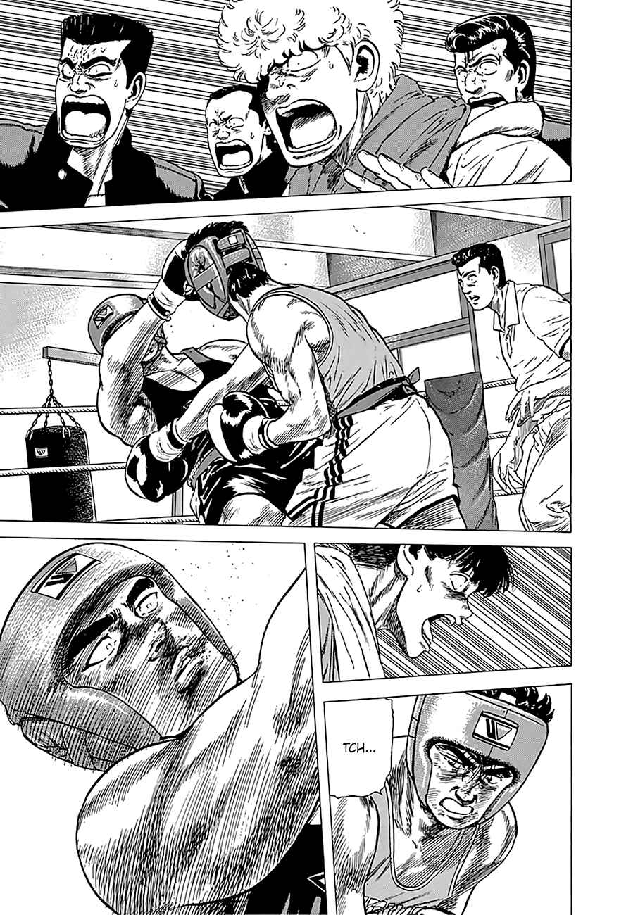 Page 14 Chapter 231 Rokudenashi Blues