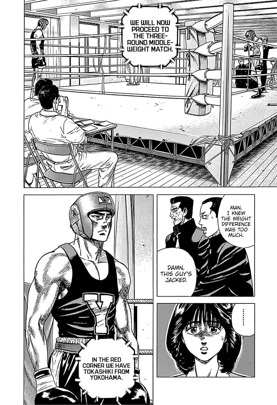 Page 3 Chapter 231 Rokudenashi Blues