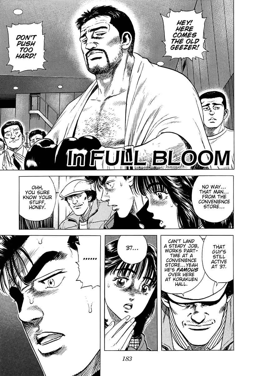 Page 1 Chapter 380 Rokudenashi Blues