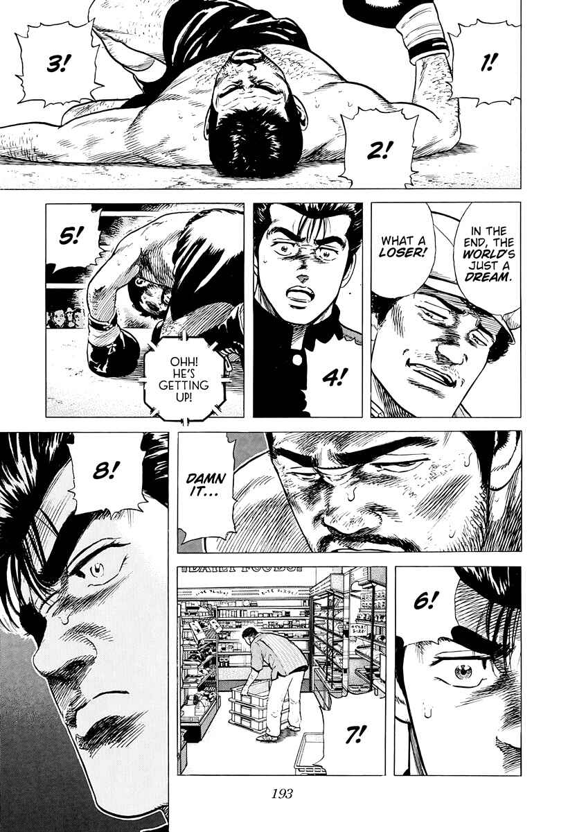 Page 11 Chapter 380 Rokudenashi Blues