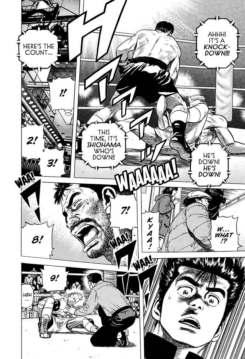 Page 16 Chapter 380 Rokudenashi Blues
