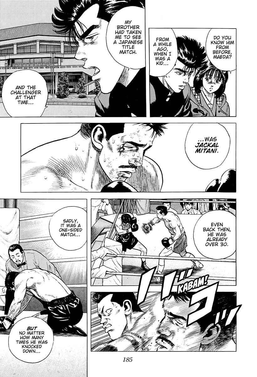 Page 3 Chapter 380 Rokudenashi Blues