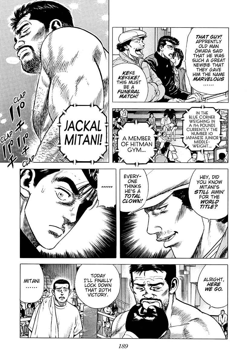Page 7 Chapter 380 Rokudenashi Blues