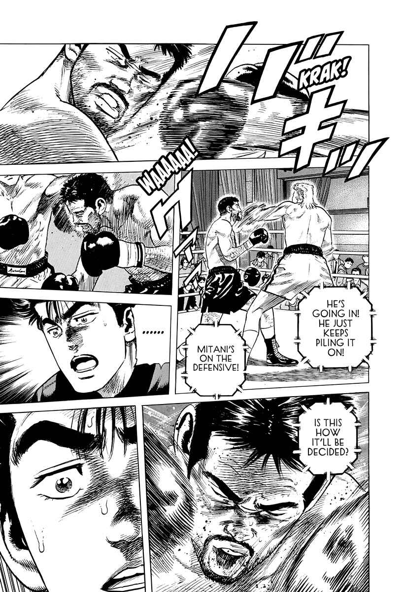 Page 9 Chapter 380 Rokudenashi Blues