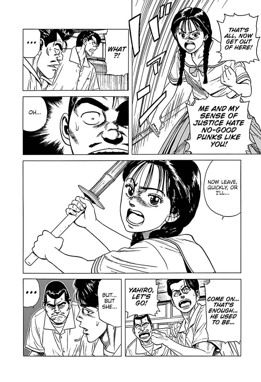 Page 11 Chapter 312 Rokudenashi Blues