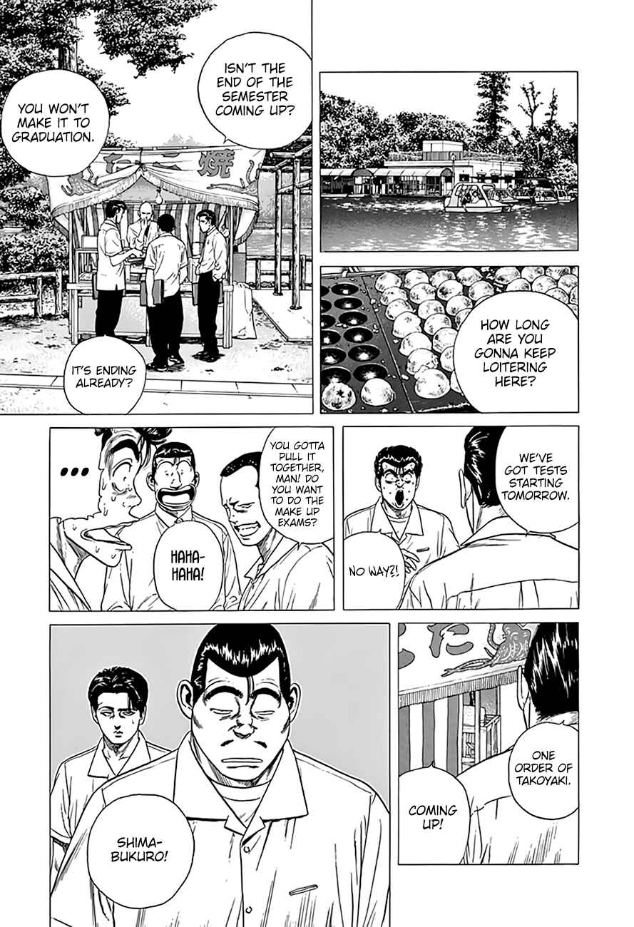 Page 14 Chapter 312 Rokudenashi Blues