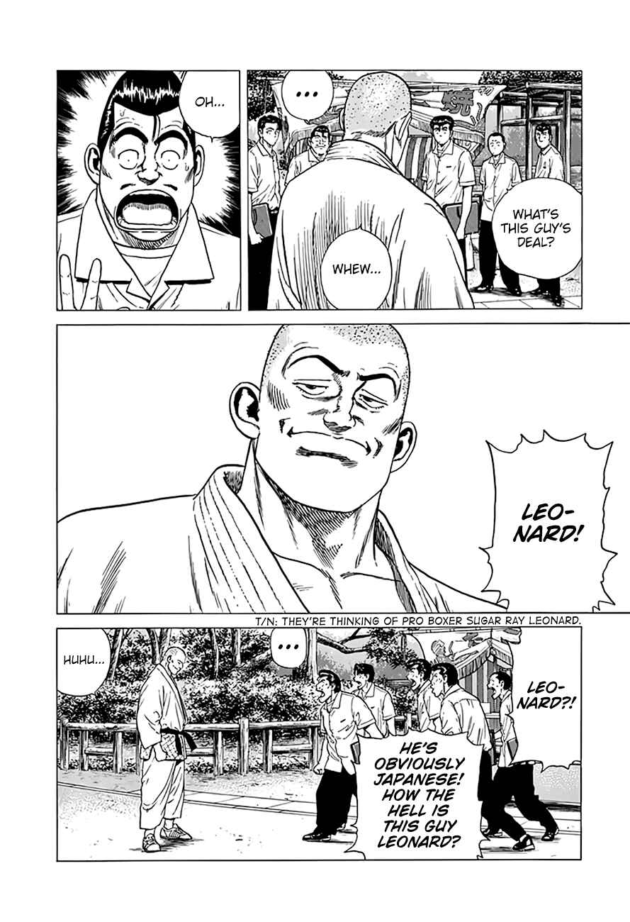 Page 17 Chapter 312 Rokudenashi Blues
