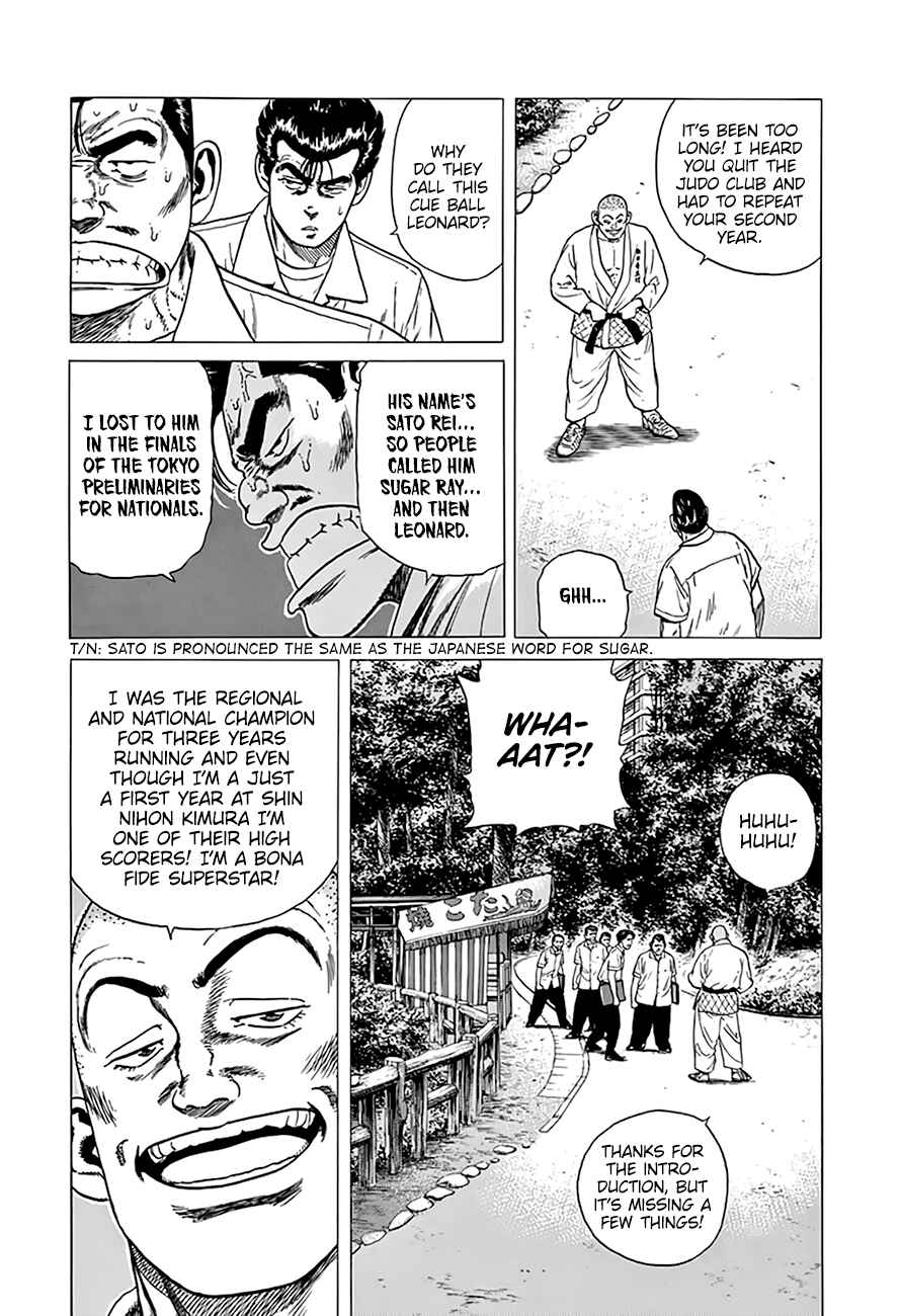 Page 18 Chapter 312 Rokudenashi Blues
