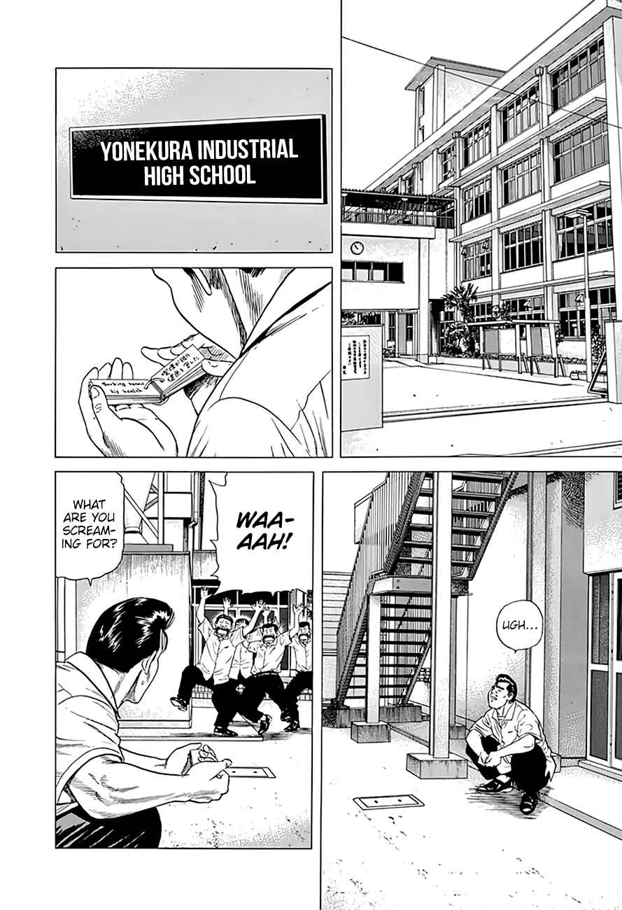 Page 3 Chapter 312 Rokudenashi Blues
