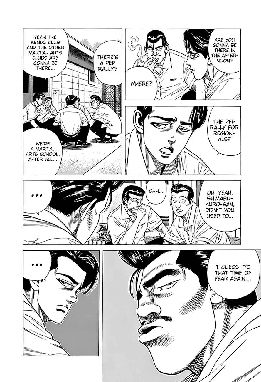 Page 5 Chapter 312 Rokudenashi Blues
