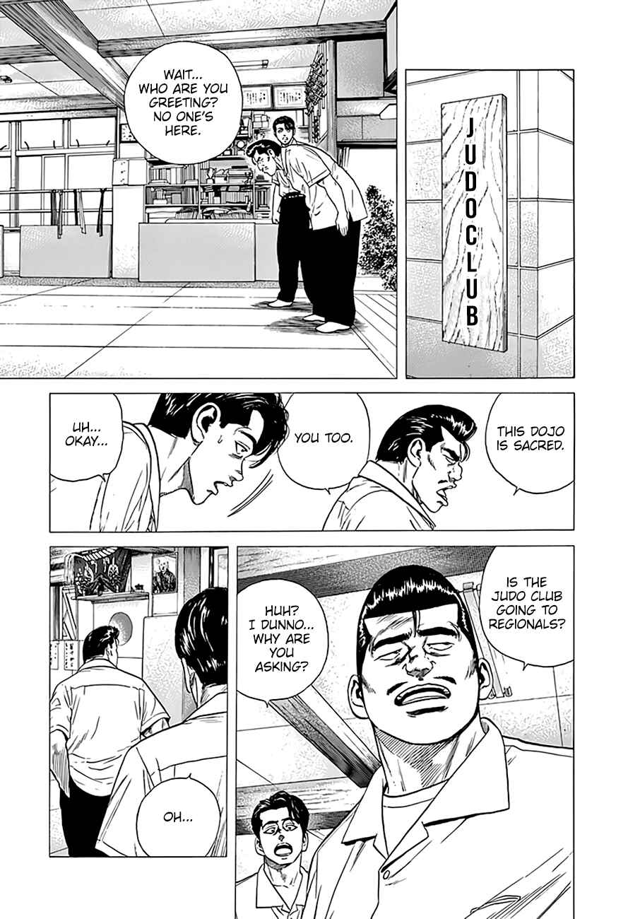 Page 6 Chapter 312 Rokudenashi Blues