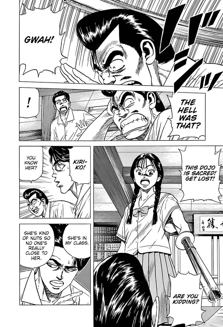 Page 9 Chapter 312 Rokudenashi Blues