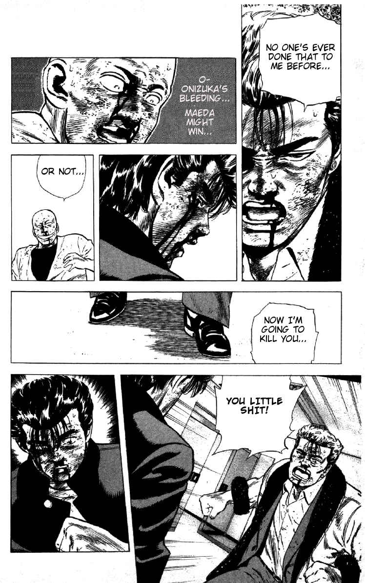 Page 11 Chapter 147 Rokudenashi Blues