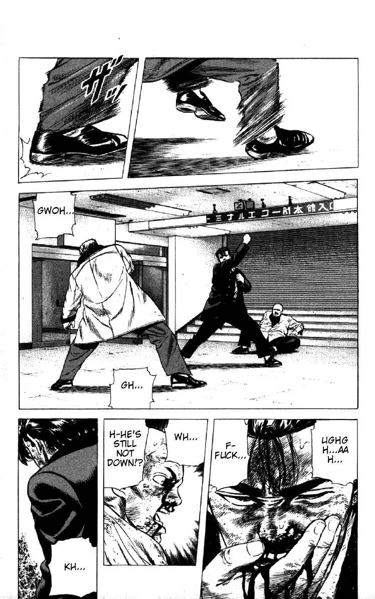 Page 14 Chapter 147 Rokudenashi Blues
