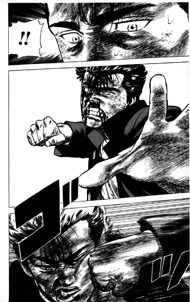 Page 7 Chapter 147 Rokudenashi Blues