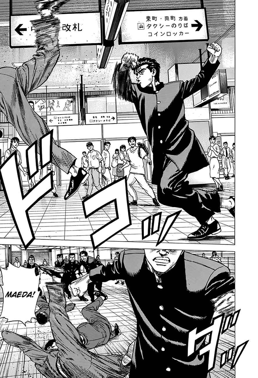 Page 11 Chapter 259 Rokudenashi Blues