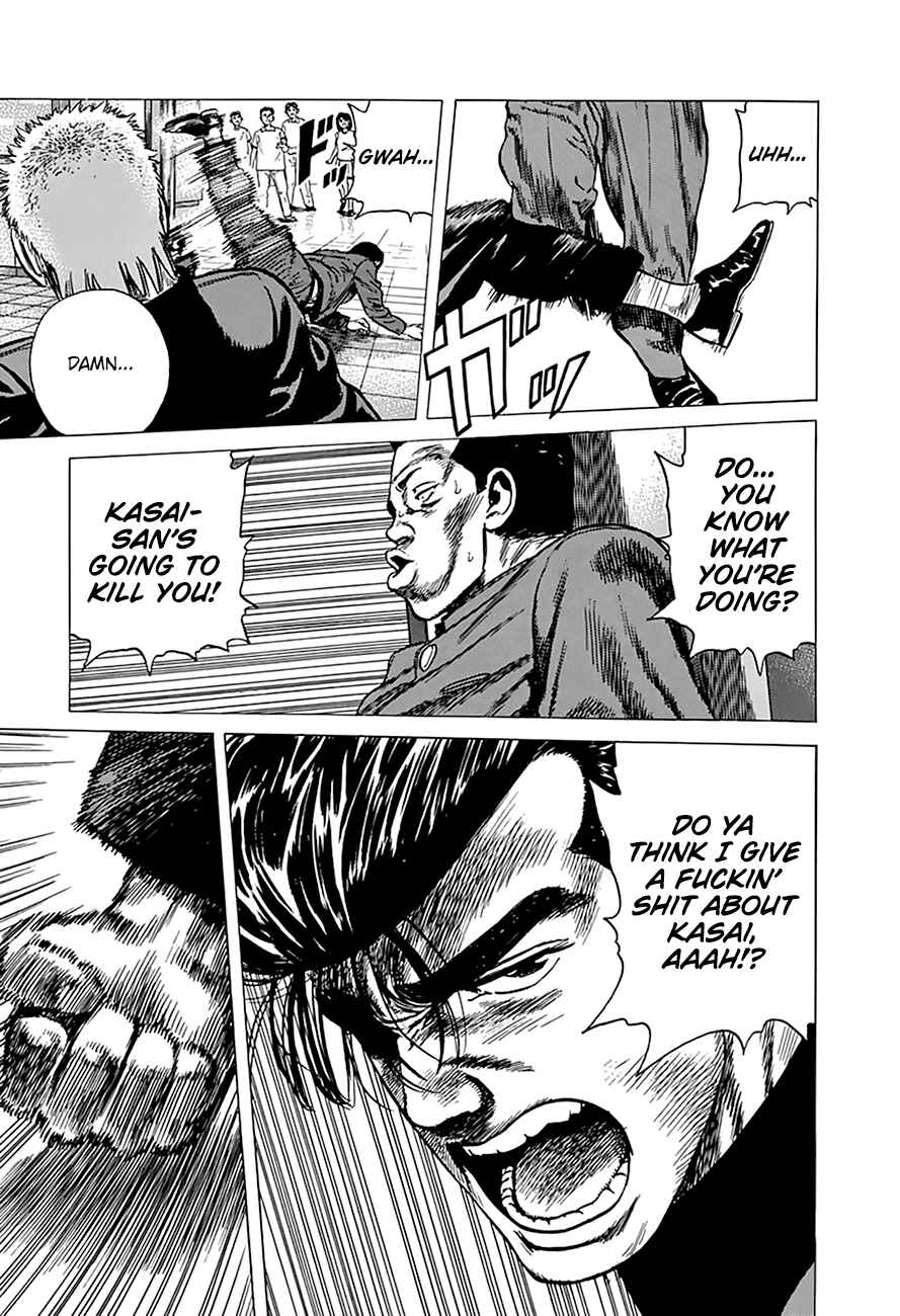Page 17 Chapter 259 Rokudenashi Blues