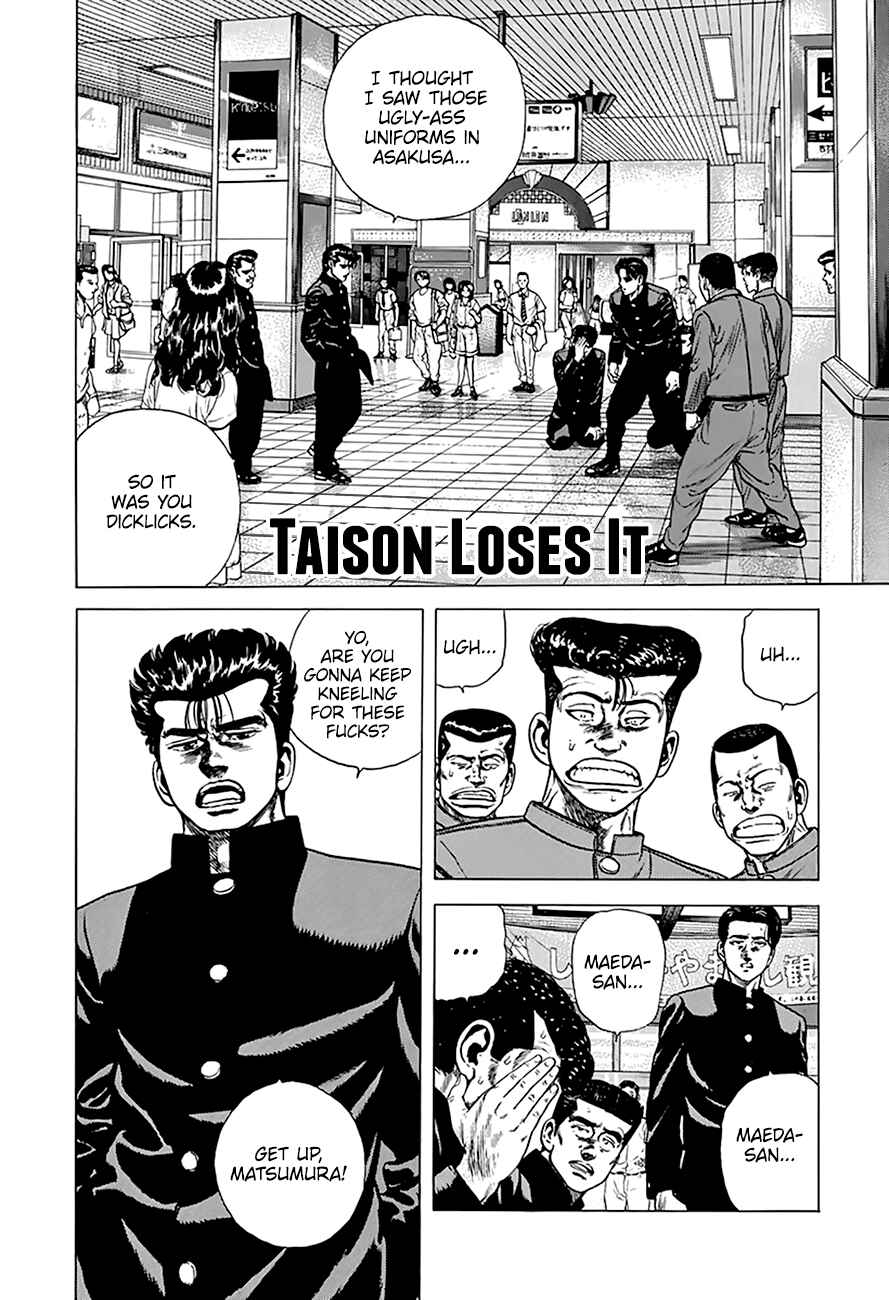 Page 2 Chapter 259 Rokudenashi Blues