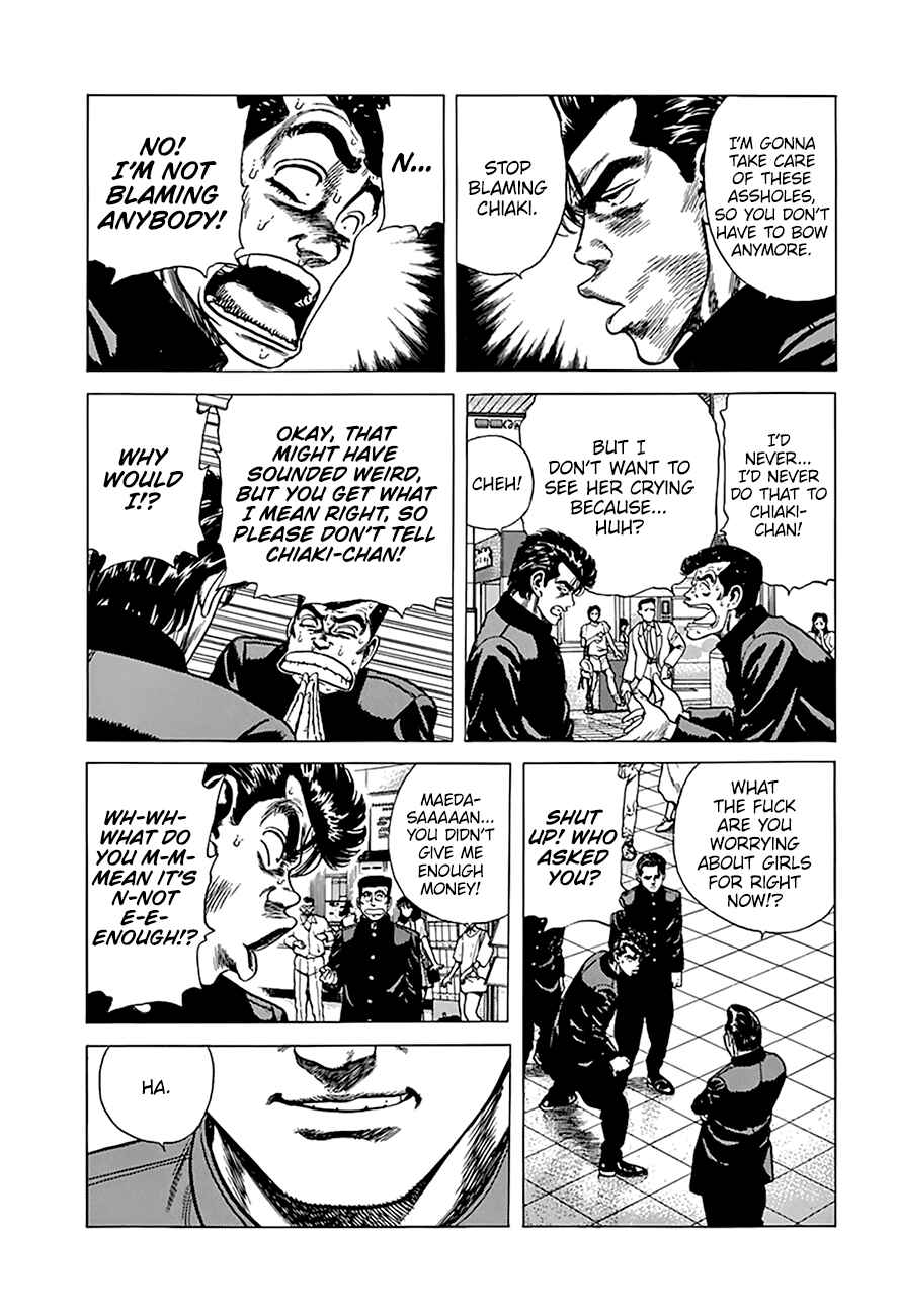 Page 4 Chapter 259 Rokudenashi Blues