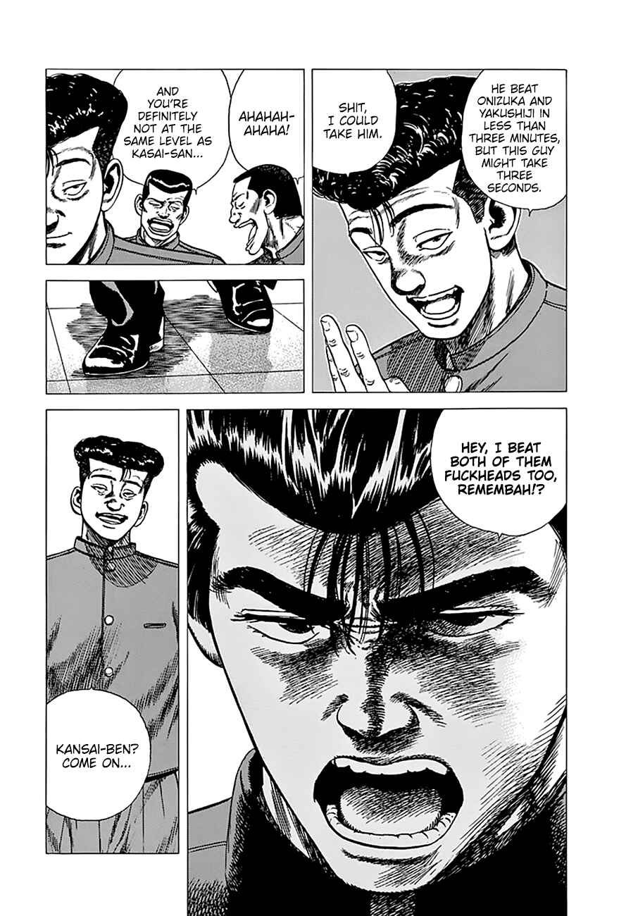 Page 7 Chapter 259 Rokudenashi Blues