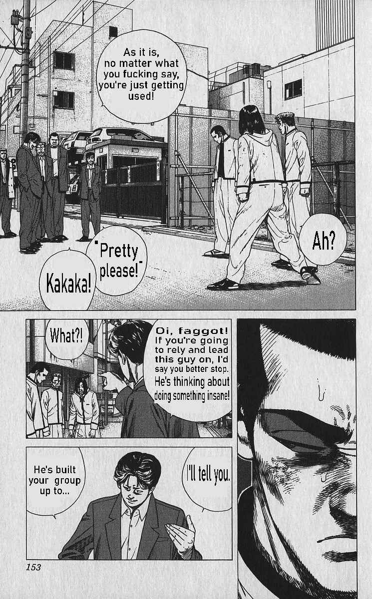 Page 14 Chapter 336 Rokudenashi Blues