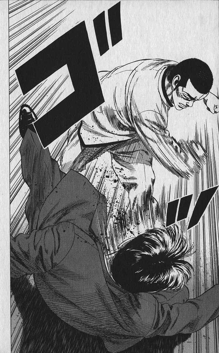 Page 15 Chapter 336 Rokudenashi Blues