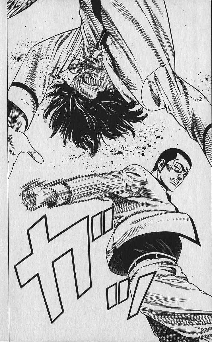 Page 17 Chapter 336 Rokudenashi Blues