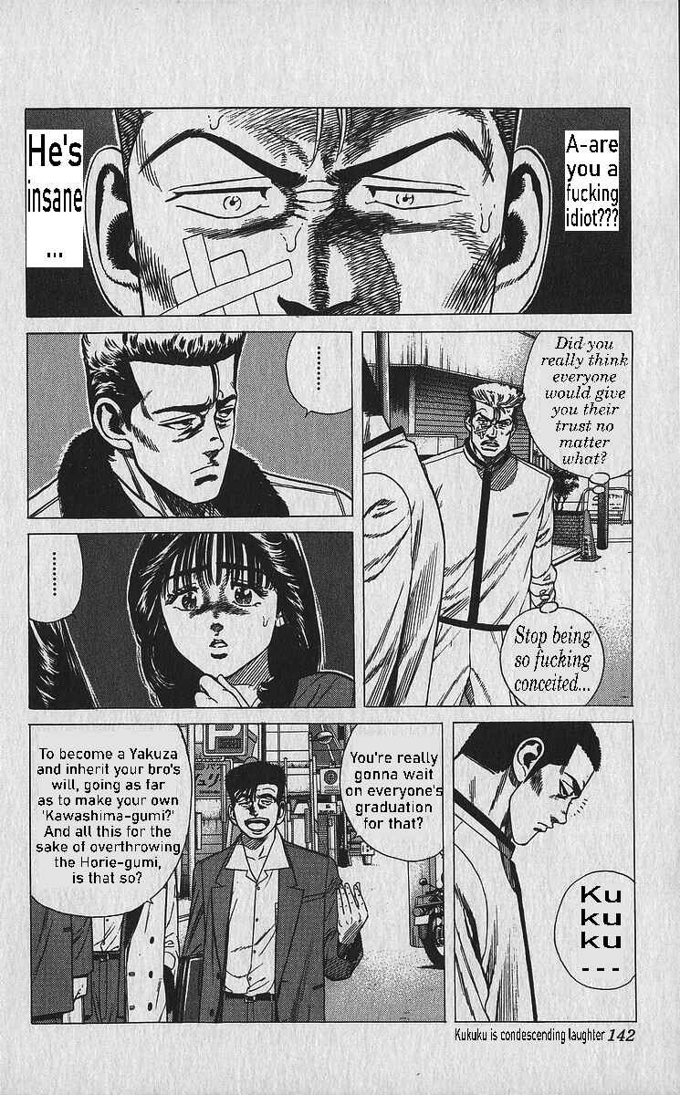 Page 3 Chapter 336 Rokudenashi Blues