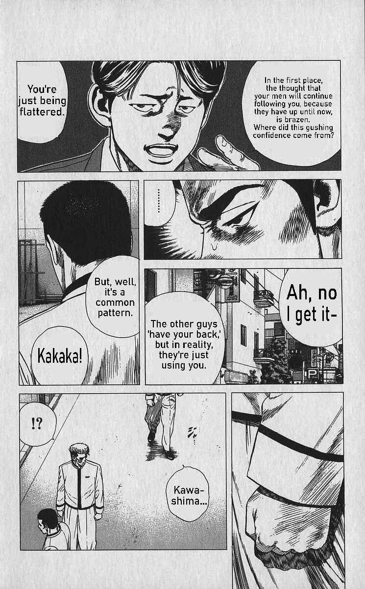 Page 9 Chapter 336 Rokudenashi Blues