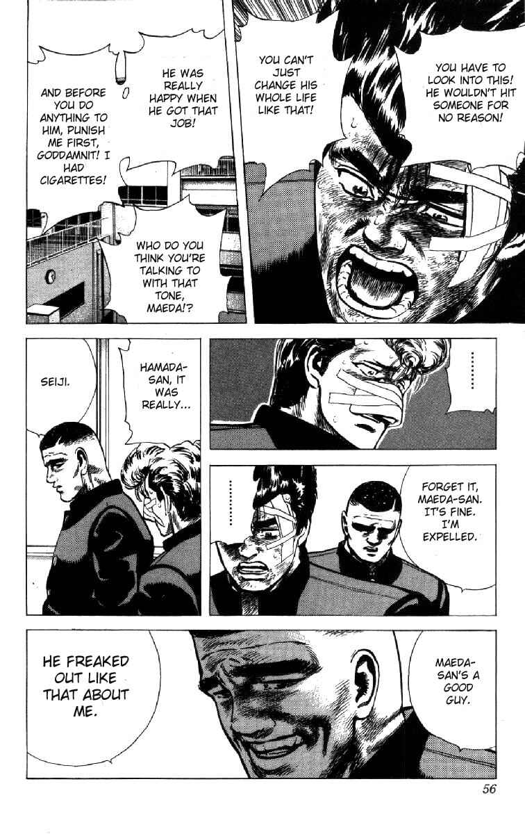 Page 13 Chapter 100 Rokudenashi Blues