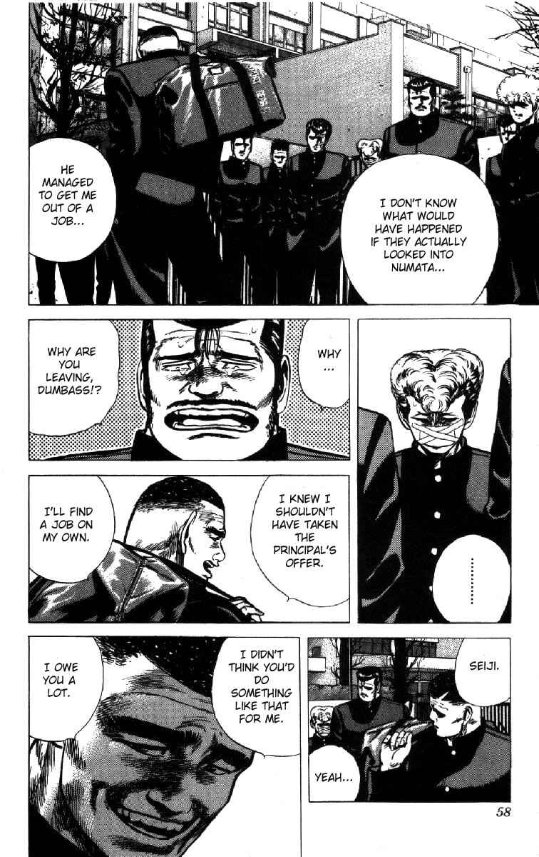 Page 15 Chapter 100 Rokudenashi Blues