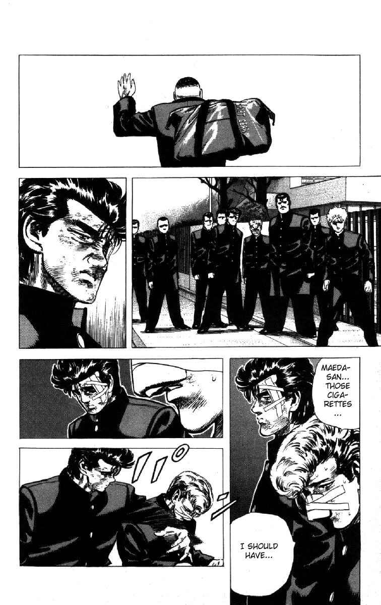 Page 17 Chapter 100 Rokudenashi Blues