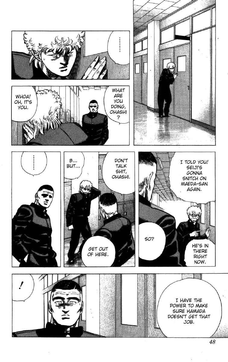 Page 5 Chapter 100 Rokudenashi Blues