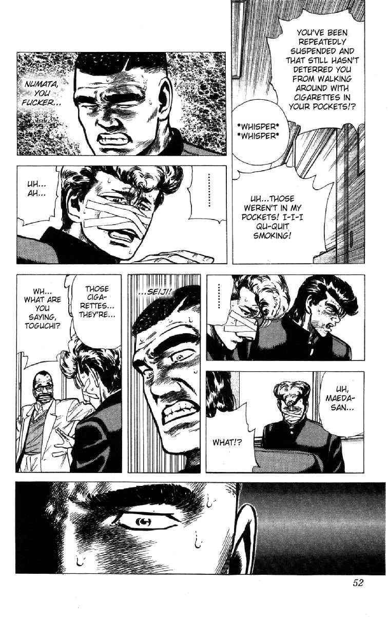 Page 9 Chapter 100 Rokudenashi Blues