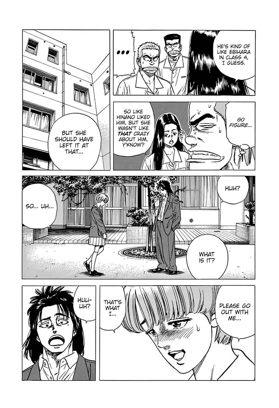 Page 10 Chapter 318 Rokudenashi Blues
