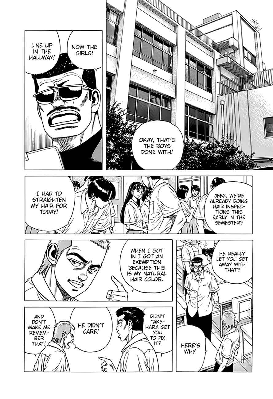 Page 3 Chapter 318 Rokudenashi Blues